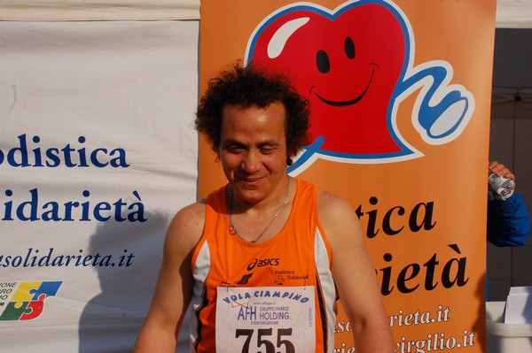 Vola Ciampino (25/03/2012) 0092