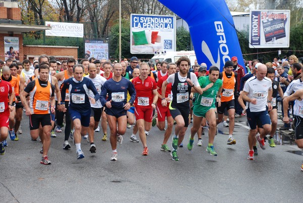 Mezza Maratona a Staffetta - Trofeo Arcobaleno (02/12/2012) 00012