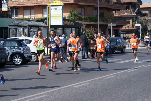 Correndo nei Giardini (16/03/2014) 00012