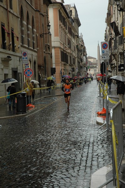 Maratona di Roma (22/03/2015) 002