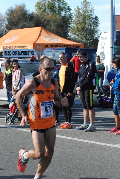 Fiumicino Half Marathon (08/11/2015) 00039