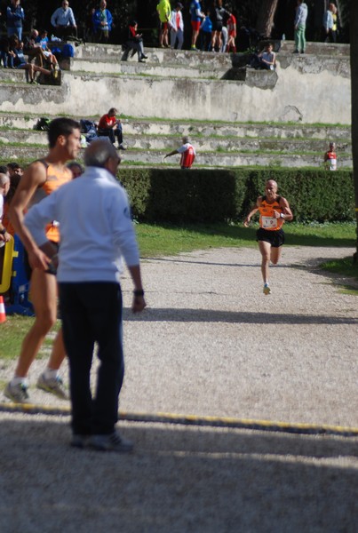 Maratona di Roma a Staffetta (17/10/2015) 00003