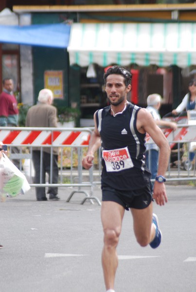Maratonina della Cooperazione (26/04/2015) 00005