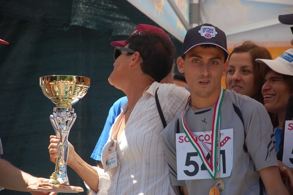Trofeo Città di Nettuno (02/06/2015) 00052