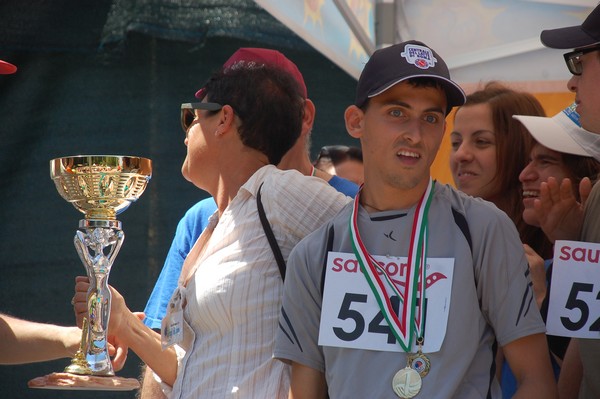 Trofeo Città di Nettuno (02/06/2015) 00053