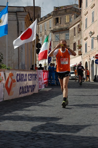 Maratonina del Cuore (C.S. - C.E.) (20/09/2015) 00081