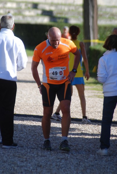 Maratona di Roma a Staffetta (17/10/2015) 00051
