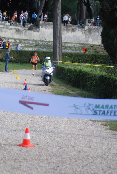 Maratona di Roma a Staffetta (17/10/2015) 00005
