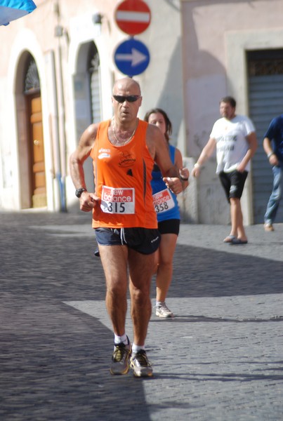 Maratonina del Cuore (C.S. - C.E.) (20/09/2015) 00214