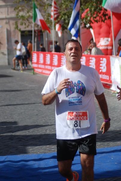 Maratonina del Cuore (C.S. - C.E.) (20/09/2015) 00223