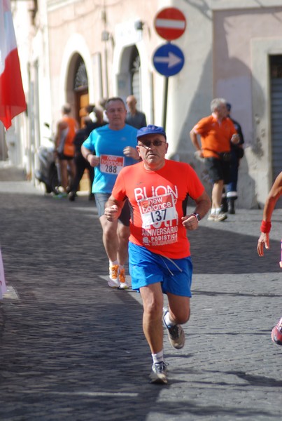 Maratonina del Cuore (C.S. - C.E.) (20/09/2015) 00225