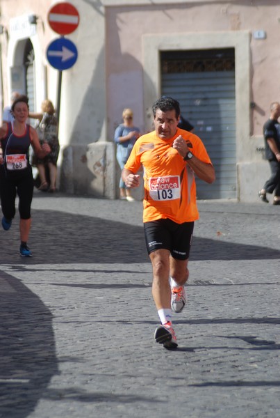 Maratonina del Cuore (C.S. - C.E.) (20/09/2015) 00228