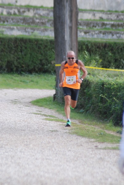 Maratona di Roma a Staffetta (17/10/2015) 00167