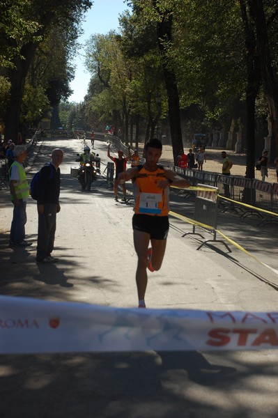 Maratona di Roma a Staffetta (TOP) (14/10/2017) 00003