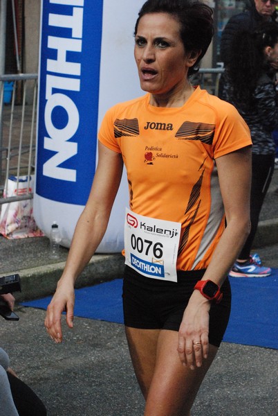 Corri Fregene (TOP) (12/02/2017) 00029