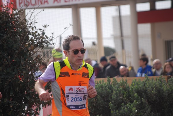 Roma Ostia Half Marathon [TOP-GOLD] (11/03/2018) 00146