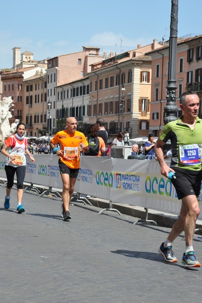 Maratona di Roma [TOP-GOLD] (08/04/2018) 00060
