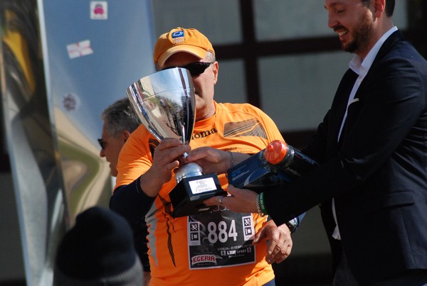 XMilia [TOP]  [Trofeo AVIS] (23/02/2020) 00011
