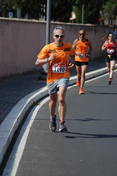 Maratonina di Villa Adriana [TOP] (29/05/2022) 0007