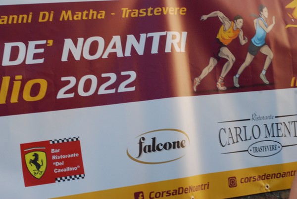 Corsa de' Noantri [CE] (17/07/2022) 0032