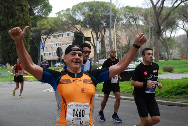 Maratona di Roma (19/03/2023) 0377