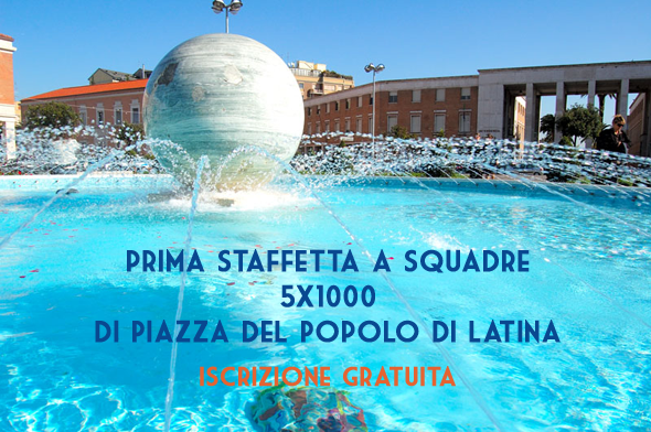 fontana di Piazza del Popolo posta al centro della piazza