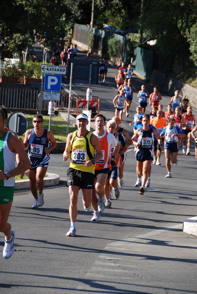Mezza Maratona dei Castelli Romani (05/10/2008) gandolfo_3793