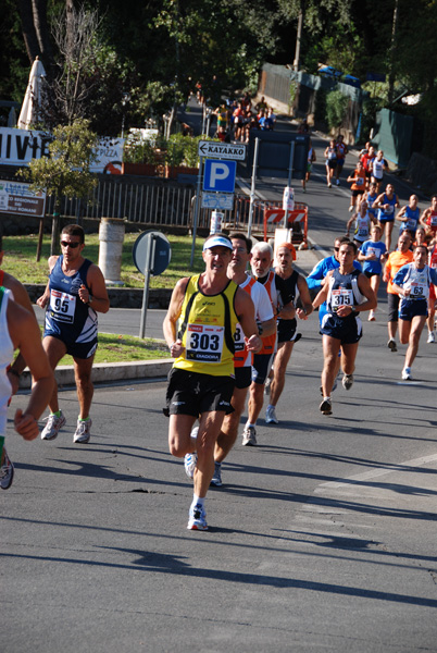 Mezza Maratona dei Castelli Romani (05/10/2008) gandolfo_3794