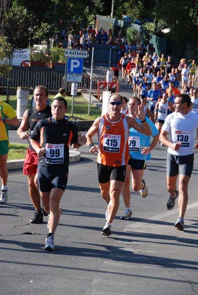 Mezza Maratona dei Castelli Romani (05/10/2008) gandolfo_3854
