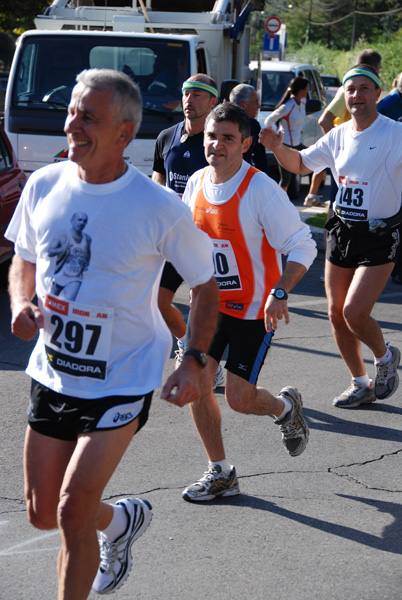 Mezza Maratona dei Castelli Romani (05/10/2008) gandolfo_3878
