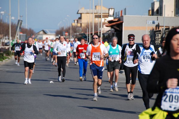 Fiumicino Half Marathon (10/02/2008) dsc_1848