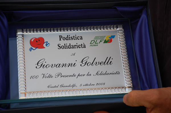 Mezza Maratona dei Castelli Romani (05/10/2008) castelgandolfo-615