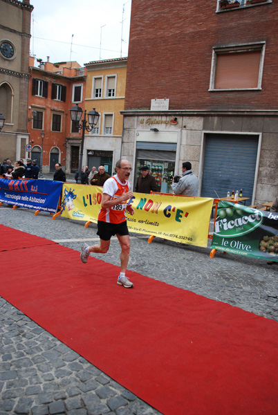 Gran Prix della Città di Tivoli (23/11/2008) granprix_4258