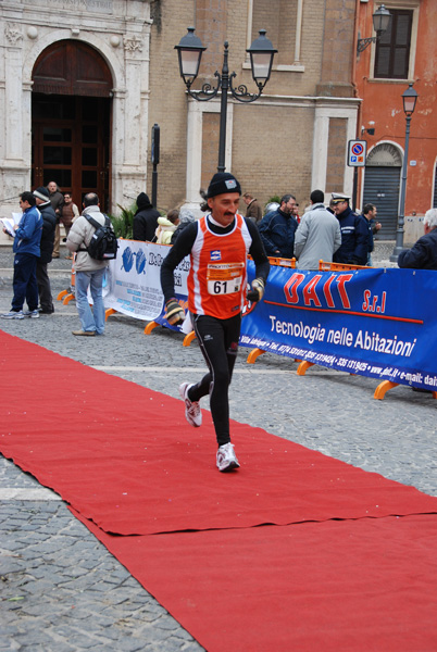 Gran Prix della Città di Tivoli (23/11/2008) granprix_4407