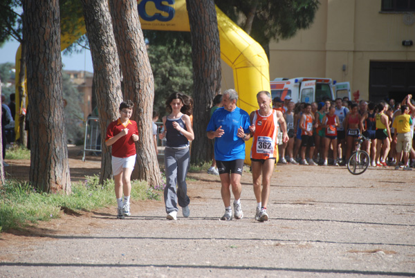 Sol Mansi Race (14/06/2008) solmansirace_5893