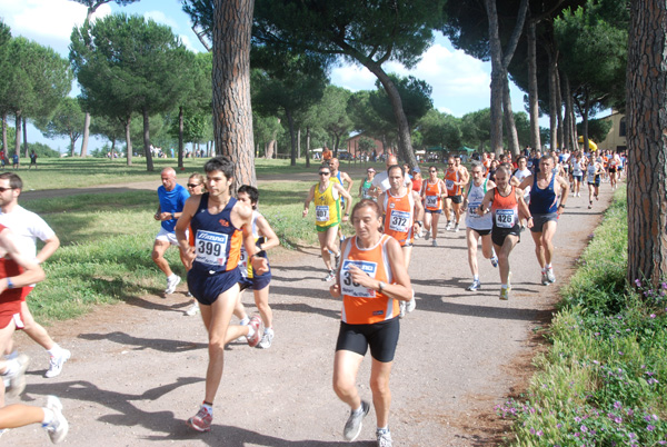 Sol Mansi Race (14/06/2008) solmansirace_5914