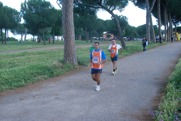 Sol Mansi Race (14/06/2008) solmansirace_5936