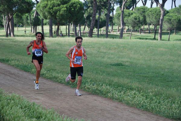 Sol Mansi Race (14/06/2008) solmansirace_5955