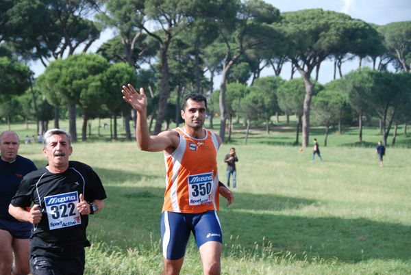 Sol Mansi Race (14/06/2008) solmansirace_5984