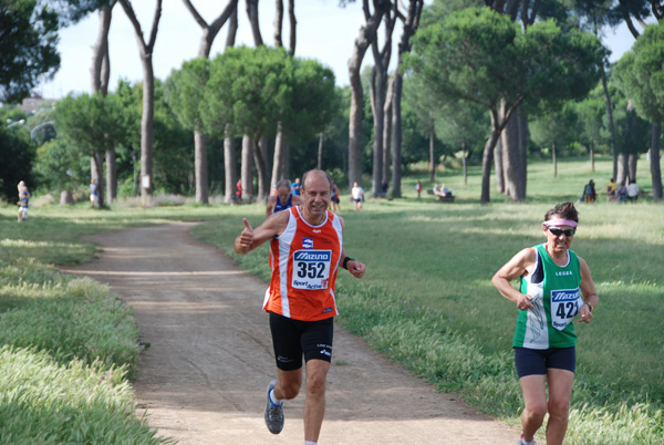 Sol Mansi Race (14/06/2008) solmansirace_6007