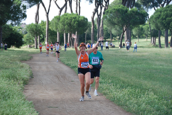 Sol Mansi Race (14/06/2008) solmansirace_6056