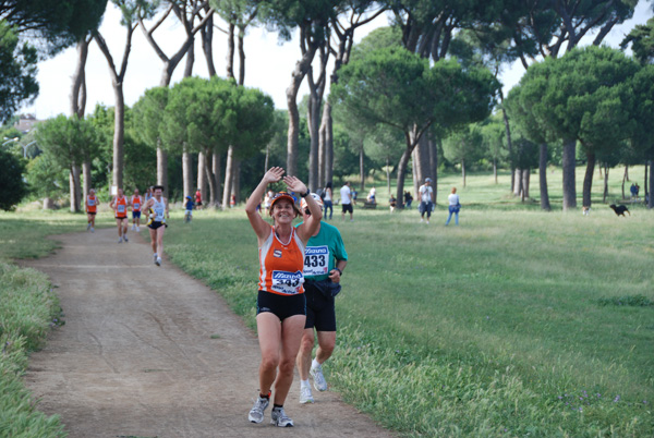 Sol Mansi Race (14/06/2008) solmansirace_6057