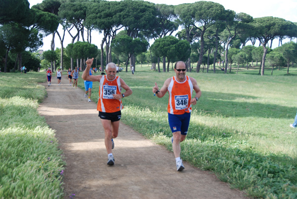Sol Mansi Race (14/06/2008) solmansirace_6073