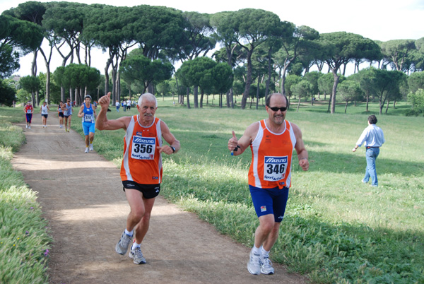 Sol Mansi Race (14/06/2008) solmansirace_6074