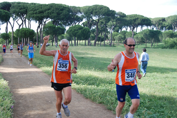 Sol Mansi Race (14/06/2008) solmansirace_6075