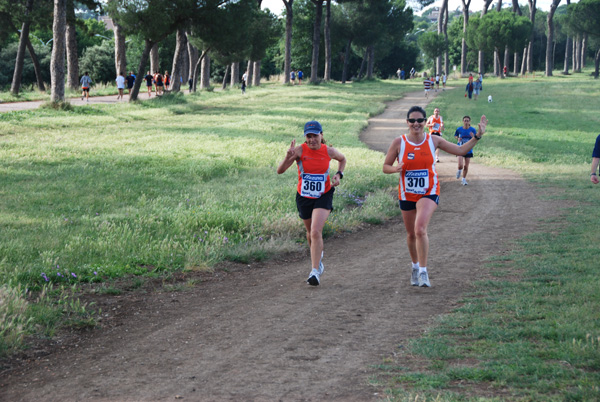 Sol Mansi Race (14/06/2008) solmansirace_6176