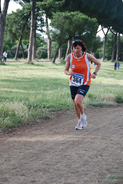 Sol Mansi Race (14/06/2008) solmansirace_6190