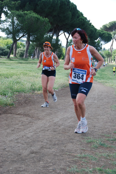 Sol Mansi Race (14/06/2008) solmansirace_6195