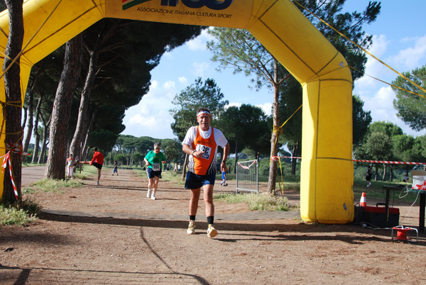 Sol Mansi Race (14/06/2008) solmansirace_6249