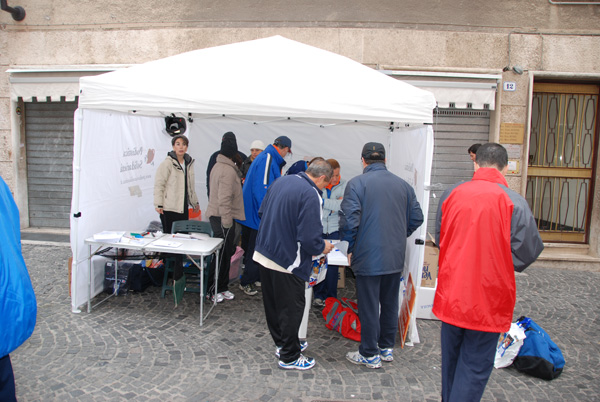 Gran Prix della Città di Tivoli (23/11/2008) granprix_3370